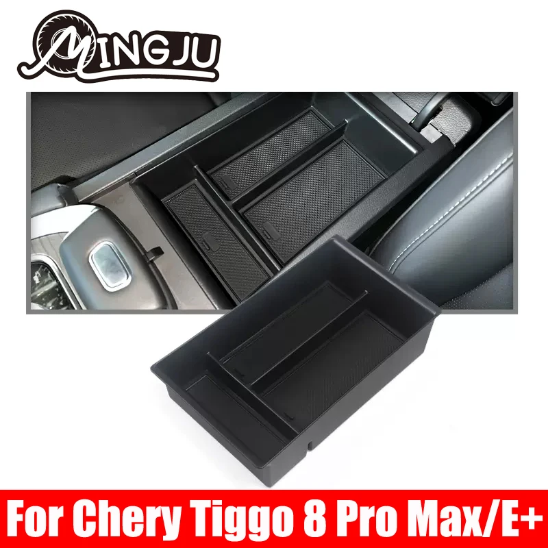 For Chery Tiggo 8 Pro Max E+ 2022 2023 2024  Storage Box Stowing Tidying Glove  - £25.97 GBP