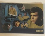 Star Trek 35 Trading Card #30 Chekov Walter Koenig - $1.97