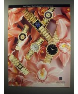 1991 Piaget Dancer Watch Ad - Cultivated from the rarest of the rare - £14.78 GBP