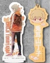 Ichiban Kuji WIND BREAKER FGH Award, 1 Year Set, Acrylic Stand, Set of 2 Acrylic - $31.94