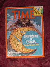Time Magazine January 15 1979 1/15/79 Middle East Iran Crisis Inflation - £6.90 GBP