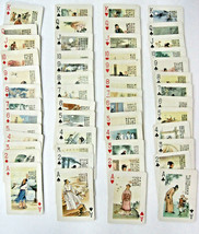 Poems Of the Tang Dynasty Playing Cards Altered Art Crafts Beautiful - £20.04 GBP