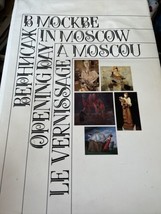 Apertura Giorno IN Mosca, Russo Arte Libro, 1st Edizione 1989 175 Piatti - £33.78 GBP