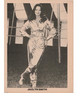 Jaclyn Smith Cheryl Ladd teen magazine pinup clipping Superteen Teen Bea... - $6.87 CAD
