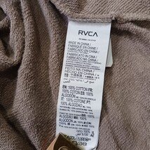 RVCA RN#99064 Women's Tan/Beige Cropped Hoodie Pullover Sweatshirt Size Small image 4
