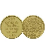 If It Is To Be It Is Up To Me Bronze Medallion Gandhi Chip Change The World - $2.15 CAD