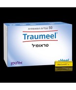 Altman -Traumil Homeopathic preparation 50 tablets - $44.74