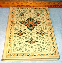 Rubaiyat of Omar Khyayyam 1946 Book HC Sarkis Katchadourian Illustrator - $19.95