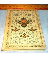 Rubaiyat of Omar Khyayyam 1946 Book HC Sarkis Katchadourian Illustrator - €17,01 EUR