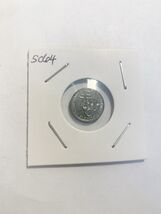 1982 WEST AFRICAN STATES One Franc - monetary union - baggy UNC - $5.92 CAD