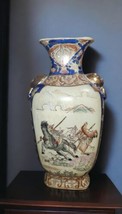 Chinese Export Satsuma Ware 16&quot; Large Vase Youxia Samurai Warriors on Horseback - $88.11