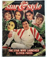 Star &amp; Style Mar Apr 1987 Rishi Poonam Tanvi Chunky Sumeet Anil Umesh Neena - £24.34 GBP