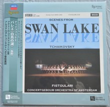 Tchaikovsky~Swan Lake Decca/Esoteric One Time ESLD-10002 Japan Vinyl LP 2023 NM - £118.42 GBP