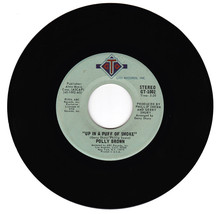 Polly Brown. Up In A Puff Of Smoke / I&#39;m Saving All My Love. 45 rpm record. - $5.45