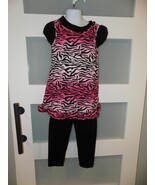 Kalula Kids Zebra Dress Set Size 4T Girl&#39;s NEW - $35.17 CAD