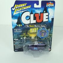 Johnny Lightning Clue 1980 Toyota Land Cruiser Pop Culture Collector Tok... - $15.98