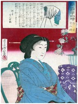 2453.Japan fashion Geisha.Period Asian design quality 18x24 Poster.Oriental Deco - £22.14 GBP
