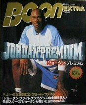 Michael Jordan Premium Nike Air Sneaker Boon Extra Vol.3 Japan Magazine - £55.16 GBP
