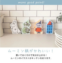 Moomin Valley Snifkin Little My Kitchen Sponge Scrub Pad Scourers 4 pcs Set - £14.93 GBP