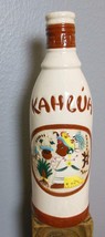 Vintage Kahlua Ceramic Decanter Empty Handpainted Maya Design 11&quot; - £13.48 GBP