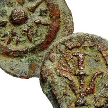 WIDOW&#39;S Mite of JESUS Christ in Bible Mark 12:41-4 Luke XF Holy Land Coin Widows - £143.07 GBP