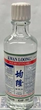 1 Pcs, Kwan Loong Oil - Pain Relieving Oil 1 fl. oz / 28 ml - New - £6.22 GBP