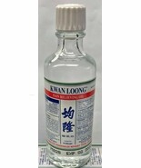 1 Pcs, Kwan Loong Oil - Pain Relieving Oil 1 fl. oz / 28 ml - New - $10.81 CAD
