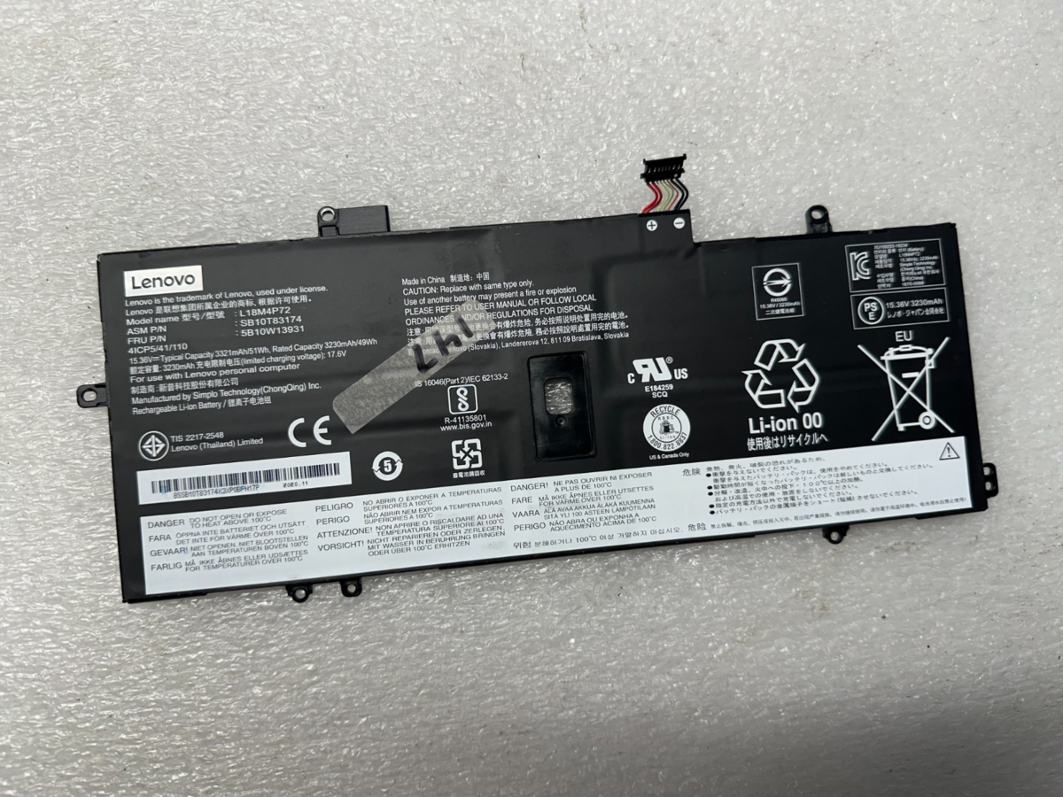 Full-size item image