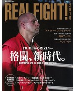 Real Fight! 2016 book Rizin Sakuraba Rickson Gracie Legend photo pride j... - £16.54 GBP