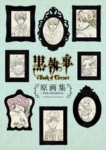 JAPAN TV Animation Black Butler / Kuroshitsuji Book of Circus Gengashuu - £16.76 GBP