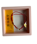 城隍庙如意好运财运手绳手链 The Chinese classics Ruyi Good Luck fortune Hand Rope - £30.96 GBP