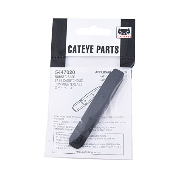 CatEye Rapid X Spare Rubber Back Lights and Reflectors, Cycling - Black,... - $5.00