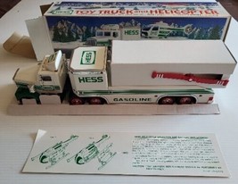 1995 Hess Toy Truck and Helicopter w/ Lights &amp; Sound - New in Original Box - Gas - £14.00 GBP