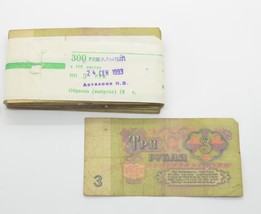 Ussr paper money lot 3 ruble 100psc 1961 - $21.92