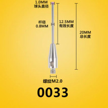 1.0mm Ruby Ball Tips 20mm Long CMM Ceramic Stylus M2 CMM Touch Probe 0033 - $19.96