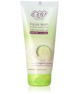 Make-Up Remover &amp; Cleanser w. Yogurt and Cucumber. Unique, Soap Free, Ge... - £29.93 GBP