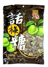 Hongyuan Fruit Candy 宏源 水果糖 350g (Dried Plum Candy话梅糖, pack of 1) - $9.89