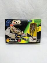Star Wars Expanded Universe Speeder Bike Action Figure - €15,43 EUR