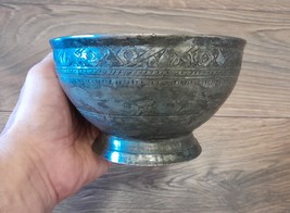 Vintage Armenian Hand Carved Copper Bowl, Footed Copper Bowl - £86.58 GBP