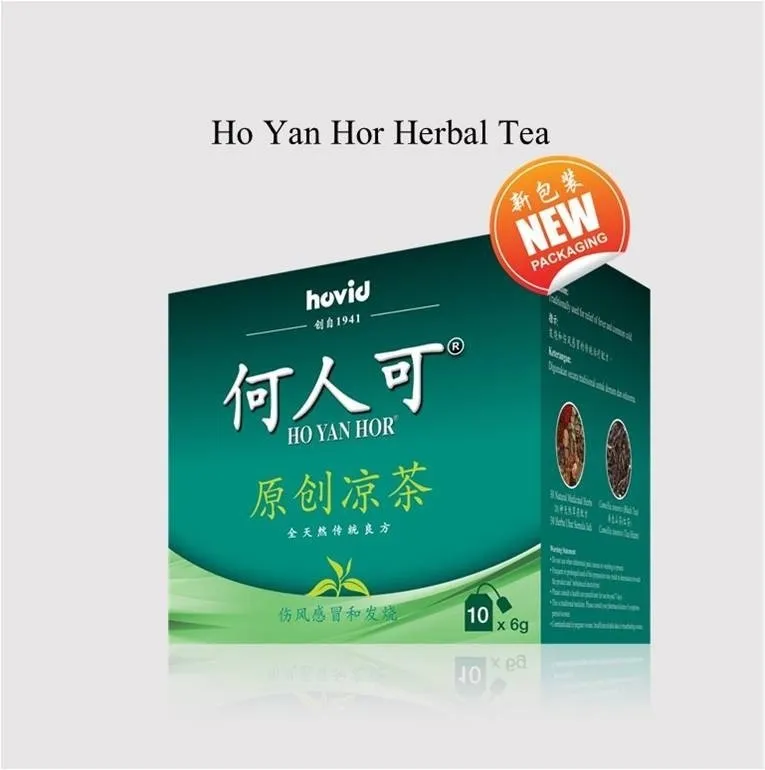 6 Boxes Ho Yan Hor Original Herbal Tea relief of fever and common cold b... - $68.80