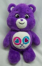 Care Bears Soft Purple Share Bear 14&quot; Plush Stuffed Animal Toy 2020 - £15.53 GBP