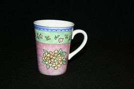 Sango Watercolors Blueberry Sky Coffee Mug Mugs Blue Pink Mint Green Flowers - £15.77 GBP