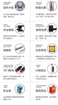 Item image 14