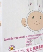 TAKASHI MURAKAMI WORKS Art Book 1996-2002 summon monsters open the door heal die - £26.28 GBP