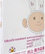 TAKASHI MURAKAMI WORKS Art Book 1996-2002 summon monsters open the door ... - £33.10 GBP