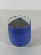 Japanese SAKE CUP Cobalt Blue Glaze Flower inside Hand Painted Signed - £8.88 GBP