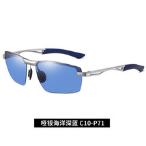 Men&#39;s Sun Glasses Aluminum Magnesium Leg Half Frame Polarized Sun Glasses Fishin - £12.15 GBP