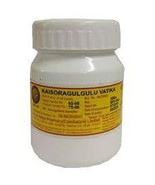 AVP kaisoragulgulu Vatika Gulika 100 Tablets Arya Vaidya Pharmacy  MN1 - £18.32 GBP+