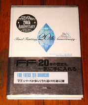 Final Fantasy 20th Anniversary Reminiscence Famitsu art book Japanese HARDCOVER - £25.45 GBP