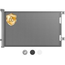 HAMOPY Retractable Baby Gates, 33&quot; Tall, 71&quot; Wide Grey - €31,87 EUR